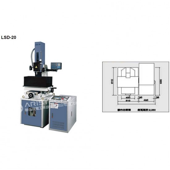 เครื่องสปาร์ค edm - บริษัท วิต้า แมชชินเนอรี่ จำกัด - เครื่องสปาร์ค edm  บริษัททำเข้าเครื่องจักร 